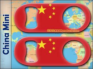 Flags of the World Mini Speed Openers - Image 12