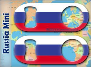 Flags of the World Mini Speed Openers - Image 17