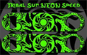 Neon Tribal Sun Speed Bottle Opener - Image 2