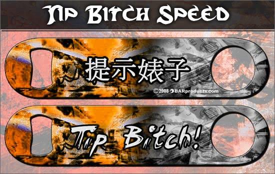 Tip Bitch Kolorcoat™ Speed Opener - Image 3