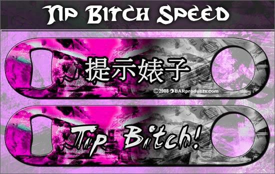 Tip Bitch Kolorcoat™ Speed Opener - Image 4