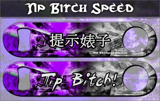 Tip Bitch Kolorcoat™ Speed Opener - Image 5