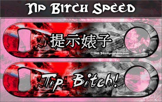 Tip Bitch Kolorcoat™ Speed Opener - Image 6