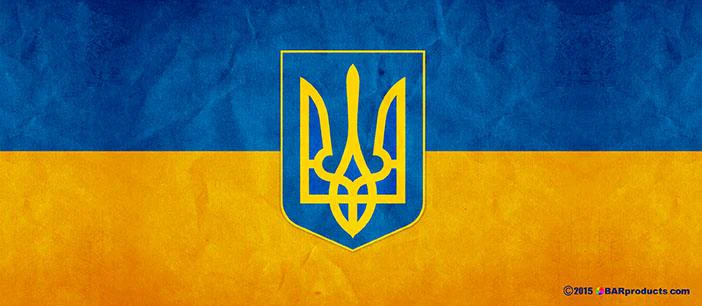 Ukraine Flag Kolorcoat™ Flair Bottle - 750ml - Image 3
